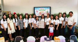 Merry Christmas & Happy New Year 2026