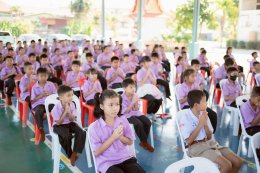 ทำบุญโรงเรียน ปีการศึกษา 2568