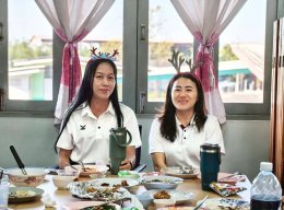 Merry Christmas & Happy New Year 2026