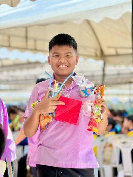 วันเด็กแห่งอมตะซิตี้ 2026