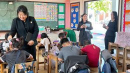 นิเทศ ติดตาม เพื่อเตรียมความพร้อมการทดสอบ RT NT และ O-Net