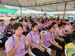 วันเด็กแห่งอมตะซิตี้ 2026