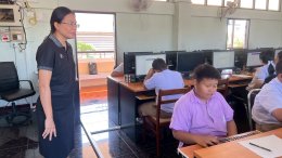  การทดสอบ Pre O-Net ครั้งที่ 2