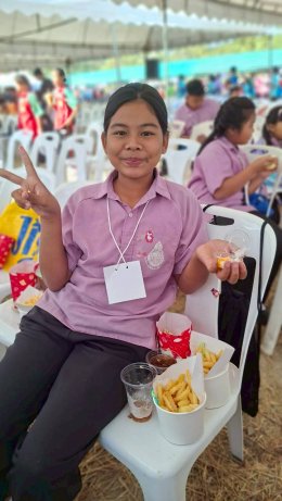 วันเด็กแห่งอมตะซิตี้ 2026