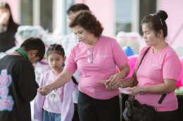 บรรยากาศการมอบทุนการศึกษาให้เด็ก ๆ "วันเด็ก 69"