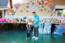 บรรยากาศการมอบทุนการศึกษาให้เด็ก ๆ "วันเด็ก 69"