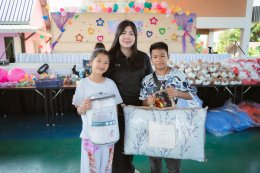 ภาพบรรยากาศการจับฉลากของขวัญ ของรางวัล "วันเด็ก 69"
