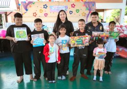 ภาพบรรยากาศการจับฉลากของขวัญ ของรางวัล "วันเด็ก 69"