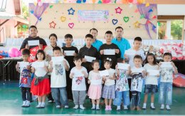 บรรยากาศการมอบทุนการศึกษาให้เด็ก ๆ "วันเด็ก 69"