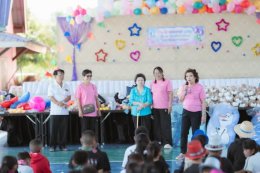 บรรยากาศการมอบทุนการศึกษาให้เด็ก ๆ "วันเด็ก 69"