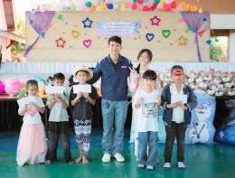 บรรยากาศการมอบทุนการศึกษาให้เด็ก ๆ "วันเด็ก 69"