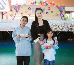 ภาพบรรยากาศการจับฉลากของขวัญ ของรางวัล "วันเด็ก 69"