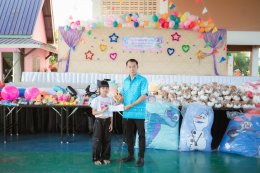 บรรยากาศการมอบทุนการศึกษาให้เด็ก ๆ "วันเด็ก 69"