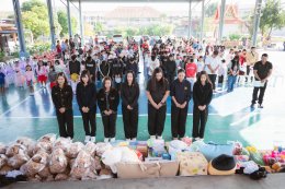 ภาพบรรยากาศการแสดง การเล่นเกมของเด็กๆ "วันเด็ก 69"