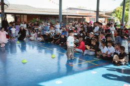 ภาพบรรยากาศการแสดง การเล่นเกมของเด็กๆ "วันเด็ก 69"