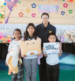 ภาพบรรยากาศการจับฉลากของขวัญ ของรางวัล "วันเด็ก 69"