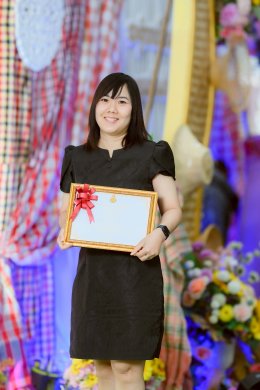  "วันครู" 2569...คนไทยทุกคน เป็นศิษย์มี ครู