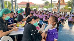  รพ.สต.นาป่าตรวจสุขภาพนักเรียนโรงเรียนนาป่ามโนรถ