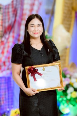  "วันครู" 2569...คนไทยทุกคน เป็นศิษย์มี ครู