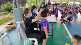  รพ.สต.นาป่าตรวจสุขภาพนักเรียนโรงเรียนนาป่ามโนรถ