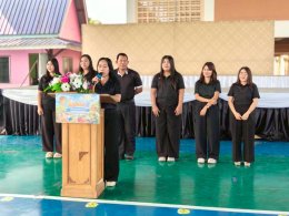 นิทรรศการ "หนูน้อยทำดีตามรอยพระพันปีหลวง