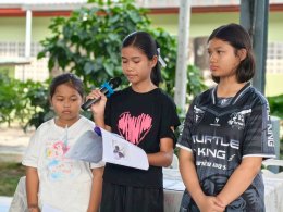 นิทรรศการ "หนูน้อยทำดีตามรอยพระพันปีหลวง