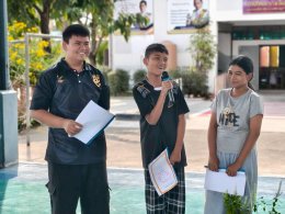 นิทรรศการ "หนูน้อยทำดีตามรอยพระพันปีหลวง