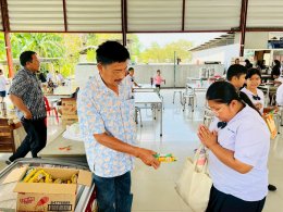  ขอขอบคุณ...ป้าหนิง ที่มาเลี้ยงอาหาร ขนม น้ำ และไอศกรีม