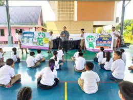 โครงการรณรงค์สัปดาห์ประชาธิปไตยในสถานศึกษา พ.ศ. 2569