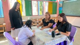 การประเมินความสามารถด้านการอ่านของผู้เรียน RT ป.1