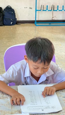 การประเมินความสามารถด้านการอ่านของผู้เรียน RT ป.1