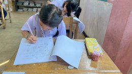 การประเมินความสามารถด้านการอ่านของผู้เรียน RT ป.1