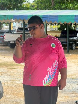  นาป่าคัฟ 2569