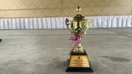  นาป่าคัฟ 2569