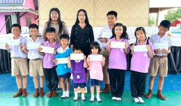  ขอบพระคุณ...คุณมัณฑนา ไขรัศมี