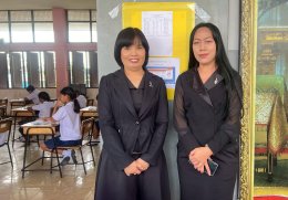 สอบ NT ชั้น ป.3