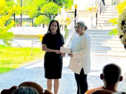  ขอบพระคุณ...คุณมัณฑนา ไขรัศมี