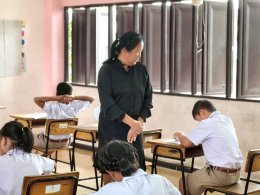 สอบ NT ชั้น ป.3