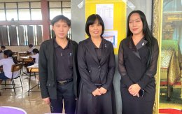 สอบ NT ชั้น ป.3