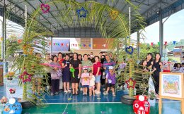 "Mini Chef Mini Shop"