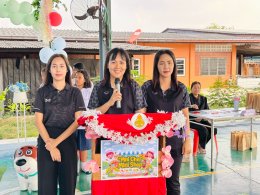 "Mini Chef Mini Shop"