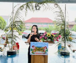 "Mini Chef Mini Shop"