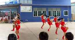 รางวัลรองชนะเลิศอันดับ 1 คีตะมวยไทย