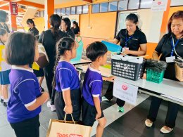 รางวัลเหรียญทอง การแข่งขัน ฉีก ตัด ปะ ระดับปฐมวัย