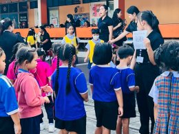 รางวัลเหรียญทอง การแข่งขัน ฉีก ตัด ปะ ระดับปฐมวัย