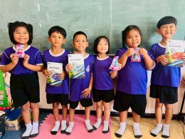 รางวัลเหรีญทอง การแข่งขันปั้นดินน้ำมัน ระดับปฐมวัย