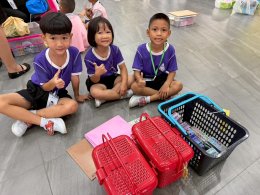 รางวัลเหรีญทอง การแข่งขันปั้นดินน้ำมัน ระดับปฐมวัย