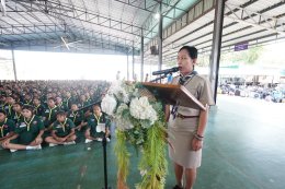  เข้าค่ายลูกเสือ-เนตรนารี สหเมืองชลบุรี 3 "ทำดี ทำได้ ทำทันที"