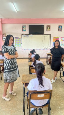  สอบปลายภาค 2/2568