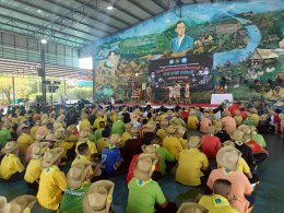  เข้าค่ายลูกเสือ-เนตรนารี สหเมืองชลบุรี 3 "ทำดี ทำได้ ทำทันที"